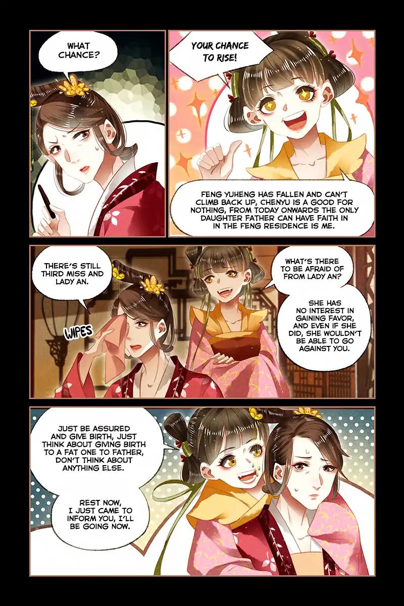 Shen Yi Di Nu Chapter 131 9